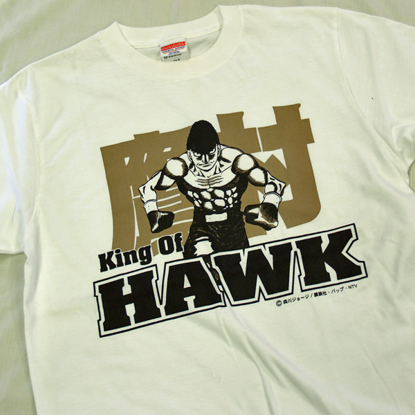 はじめの一歩鷹村守Tシャツ.jpg