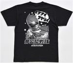 非公認戦隊アキバレンジャー2.JPG