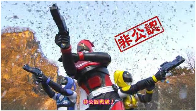 非公認戦隊アキバレンジャーOP.JPG